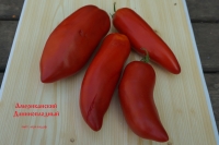 томат Американский Длинноплодный (7 сем.)